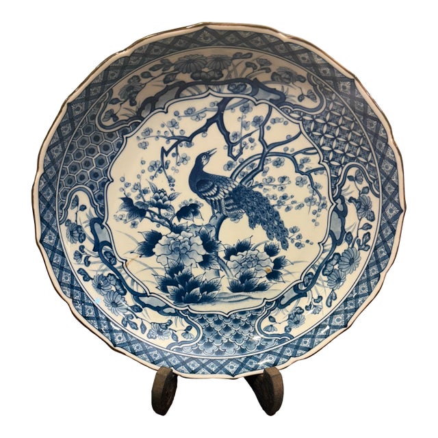 Japanese Porcelain Arita Signed Kakiemon XIII (1906-1982) Peacock & Floral Bowl For Sale