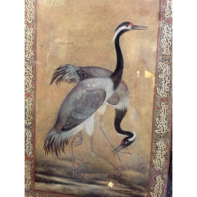 1970s Pair of Vintage Asian Style Watercolors of Birds. For Sale - Image 5 of 7