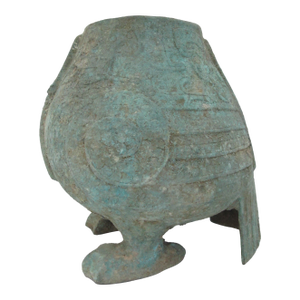 Antique Chinese Bronze Ware Archaic Owl Bird Wine Vessel Pot Missing Head