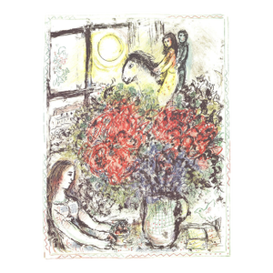 Marc Chagall La Chevauchee (the Ride), 1979