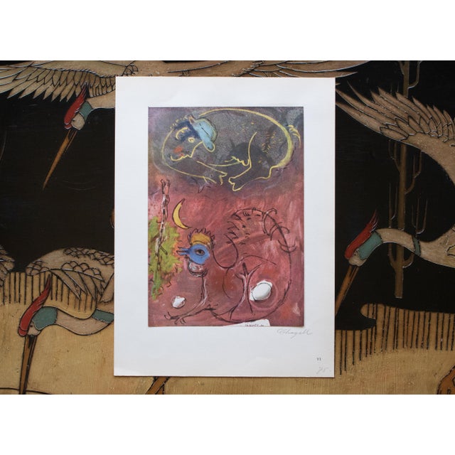 Chagall, 1947 First Edition Portfolio, 17 Full Color Prints From Paris, France For Sale - Image 14 of 18