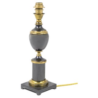 Table Lamps in Gilt and Metallic Grey Bronze, 1970s, Set of 2 For Sale