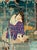 This early 20th-century Persian Tabriz pictorial carpet presents an elaborate figural scene set within a lush garden...