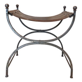 18th Century French Art Deco Stool For Sale