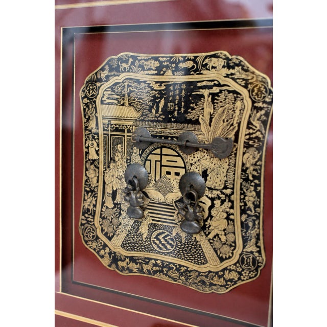 Vintage Asian Hardware Art Shadow Box Good Fortune Wall Art Engraved Brass Plate 21.5" For Sale - Image 9 of 16