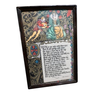 Art Deco Print of Drink by Ben Johnson 1616 For Sale