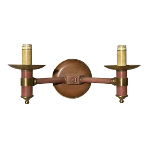 Mid 20th Century Art Deco Modern Double Wall Sconce Metal and Brass Union Made
