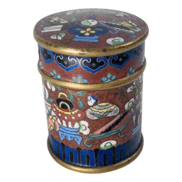 20th Century Chinese Cloisonne Enamel Trinket or Tobacco Box, Scholar's Object For Sale