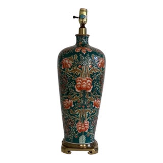 Large Vintage Paul Hanson Lamp - Green & Coral Colored Floral Design W/ Brass or Brass Tone Details - Vintage Paul Hanson Lighting For Sale