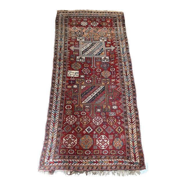 Antique Ghoochan Kordi Hand Knotted Rug For Sale