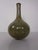 Minimalist Studio Ceramic Vase by Mathies Schwarze, Germany, 1960s For Sale - Image 4 of 14