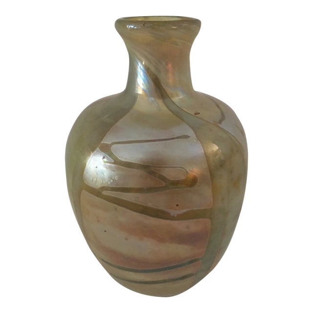 1970’s Christopher Ries Art Glass Vase For Sale