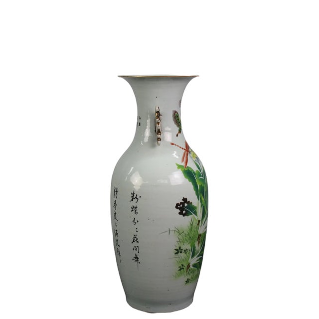 2010s Vintage Chinese Dragon Flies Famille Rose Porcelain Vase For Sale - Image 5 of 13
