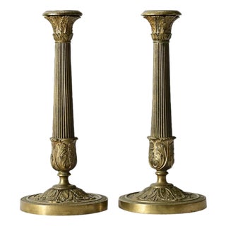 French Pair of 18th Century Louis XVI Style Gilt Bronze Candlesticks For Sale