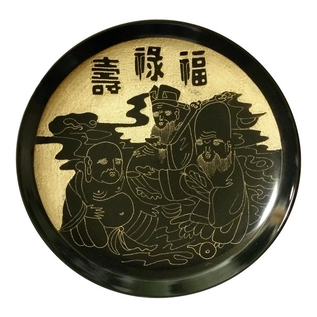 Asian Fortune Gods Hand Carved Ceramic Charger Plate For Sale