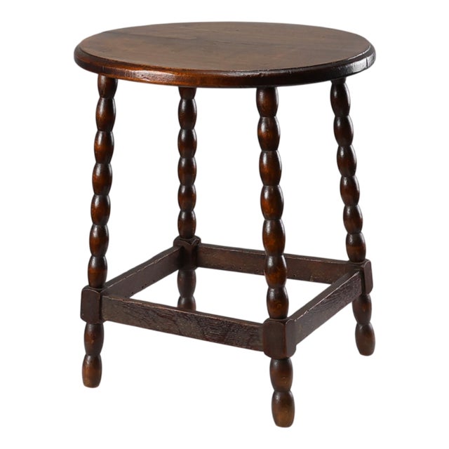 Antique French Provincial Rustic Stool in Oak, 1900s For Sale