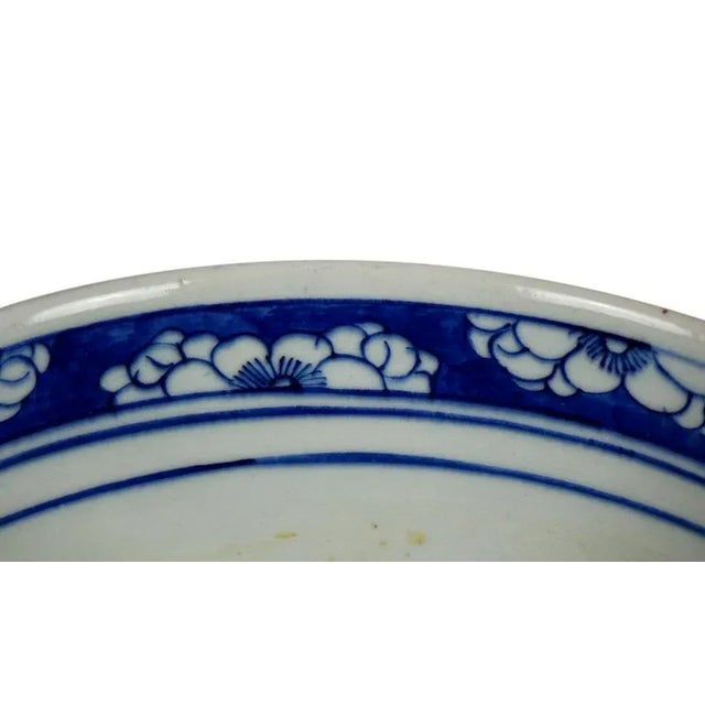 Chinese Porcelain Blue & White Bowl. Made in the Late 19th Century