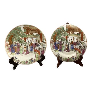 Pair of 1960s Chinese Porcelain Imperial Birthday Celebration Scene Plates For Sale