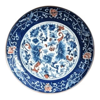 Chinese Ceramic Plate,Blue and White Red Ground Porcelain Plate Hand Painted Butterfly and Flowers Pattern For Sale