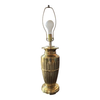 1975 Gold Wheat Table Lamp For Sale