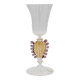 Murano Art Glass Hand Blown Wine Goblet For Sale