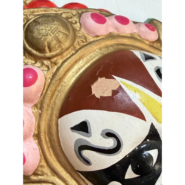 Vintage Chinese Hand-Painted Opera Clay Wall Masks, Huishan Style — Set of 3 For Sale - Image 10 of 12