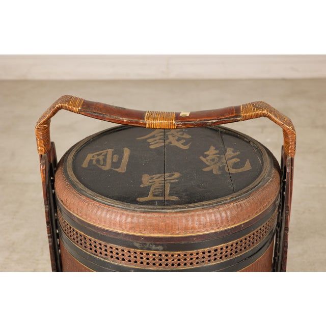 Vintage Chinese Rattan Wedding Basket with Carved Handle and Nested Containers For Sale - Image 16 of 18