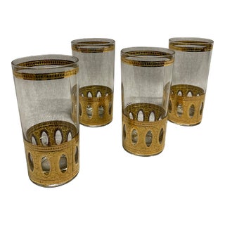 Mid Century Culvert Ltd Glasses- Set of 4 For Sale