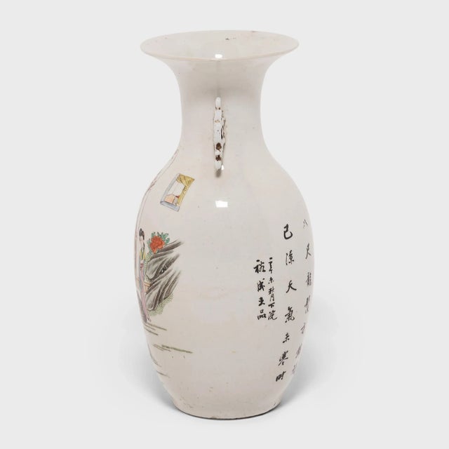 The form of this 19th-century porcelain vase is called "phoenix tail" for the way its flared mouth and slender waist mimic...