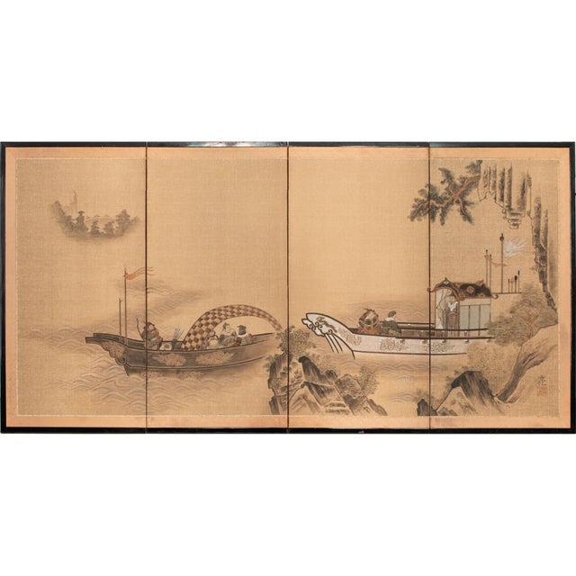 1970s Shōwa Era Japanese 4-Panel Byobu Screen For Sale - Image 11 of 11