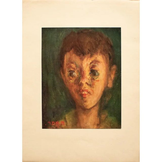1953 After Hayyim Athar "Child's Head", Original Period Israel Photogravure For Sale In Dallas - Image 6 of 8