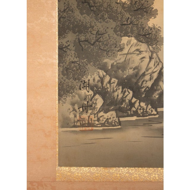 C. 1920 Taisho Era Japanese Silk Scroll Ink Landscape Painting For Sale - Image 14 of 18