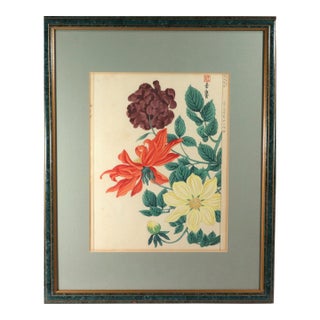 Japanese Woodblock Botanical Print of Three Distinct Varieties of Dahlia by Tanigami Kōnon For Sale