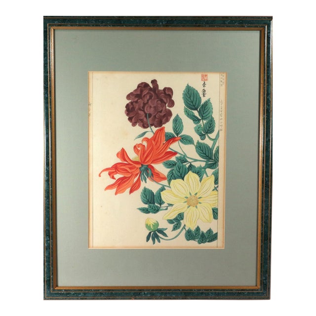 Japanese Woodblock Botanical Print of Three Distinct Varieties of Dahlia by Tanigami Kōnon For Sale