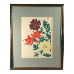Japanese Woodblock Botanical Print of Three Distinct Varieties of Dahlia by Tanigami Kōnon