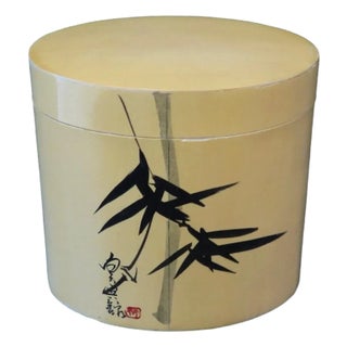 Mid Century 1960’s Bamboo Box For Sale