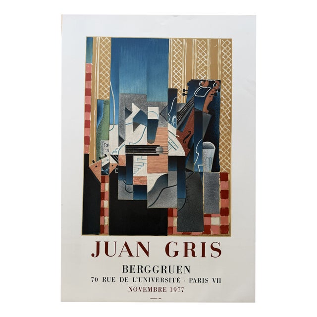 Juan Gris, Violin and Guitar Exhibition Poster, 1977, Print For Sale