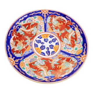 Japanese Imari Ornamental Plate with Golden Dragons, 1900s For Sale