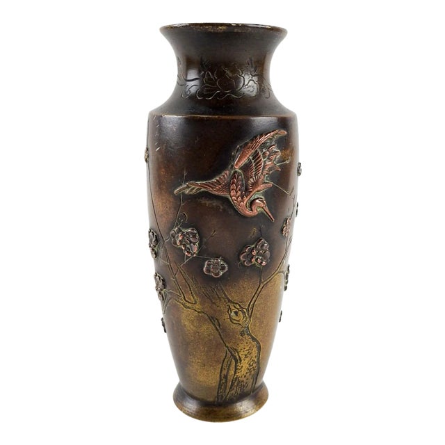 Japanese Bronxe & Copper Mixed Metal Vase For Sale