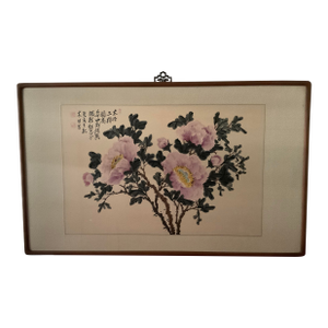 1980s Three Branches of Peony Watercolor Painting