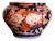Japanese Imari Jardiniere, 1900s For Sale