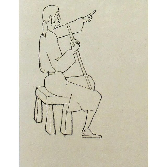 Modern Mary Esch, Three Questions #VIII, 2003 For Sale - Image 3 of 7