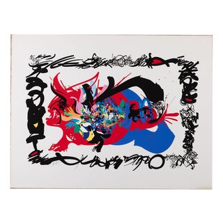 Raymond Moretti, Rimbaud's Poetic Illuminations, Screen Print For Sale
