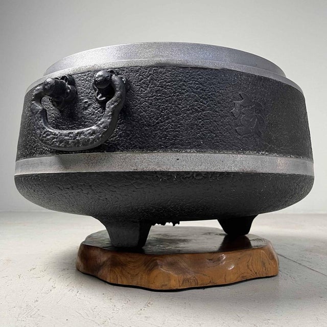 Vintage Japanese Metal Firepot, 1970s For Sale - Image 6 of 18