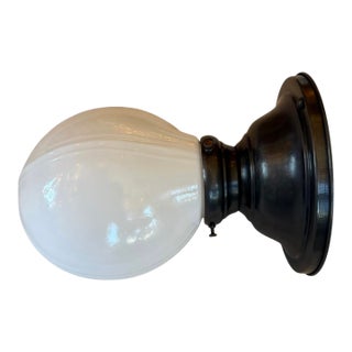 Mid 20th Century Mid-Century Modern Clamshell Milkglass Wall Sconce For Sale