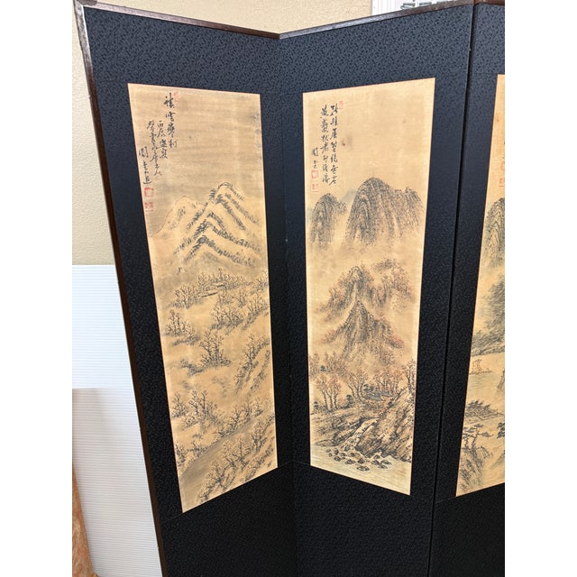 Shanshui Hua Folding Screen For Sale - Image 4 of 12