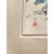 Japanese Antique Meiji Japanese Woodblock Print 'Okina, the Old Man', by Kogyo Tsukioka, 1897 For Sale - Image 3 of 4