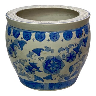 Vintage Chinoiserie Style Blue & White Ceramic Fish Bowl Planter For Sale