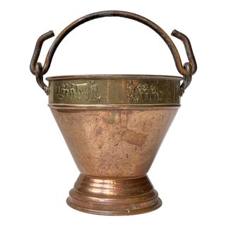 Vintage Swiss Mechanical Music Copper Bucket by Stockli Netstal, 1960s For Sale