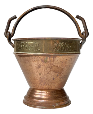 Vintage Swiss Mechanical Music Copper Bucket by Stockli Netstal, 1960s